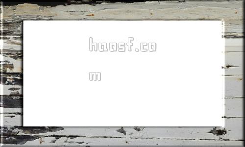 haosf.com,haosfcom传奇微变